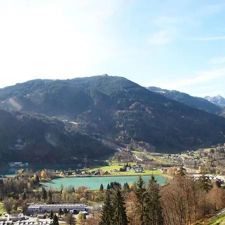 Aktivum Montafon *